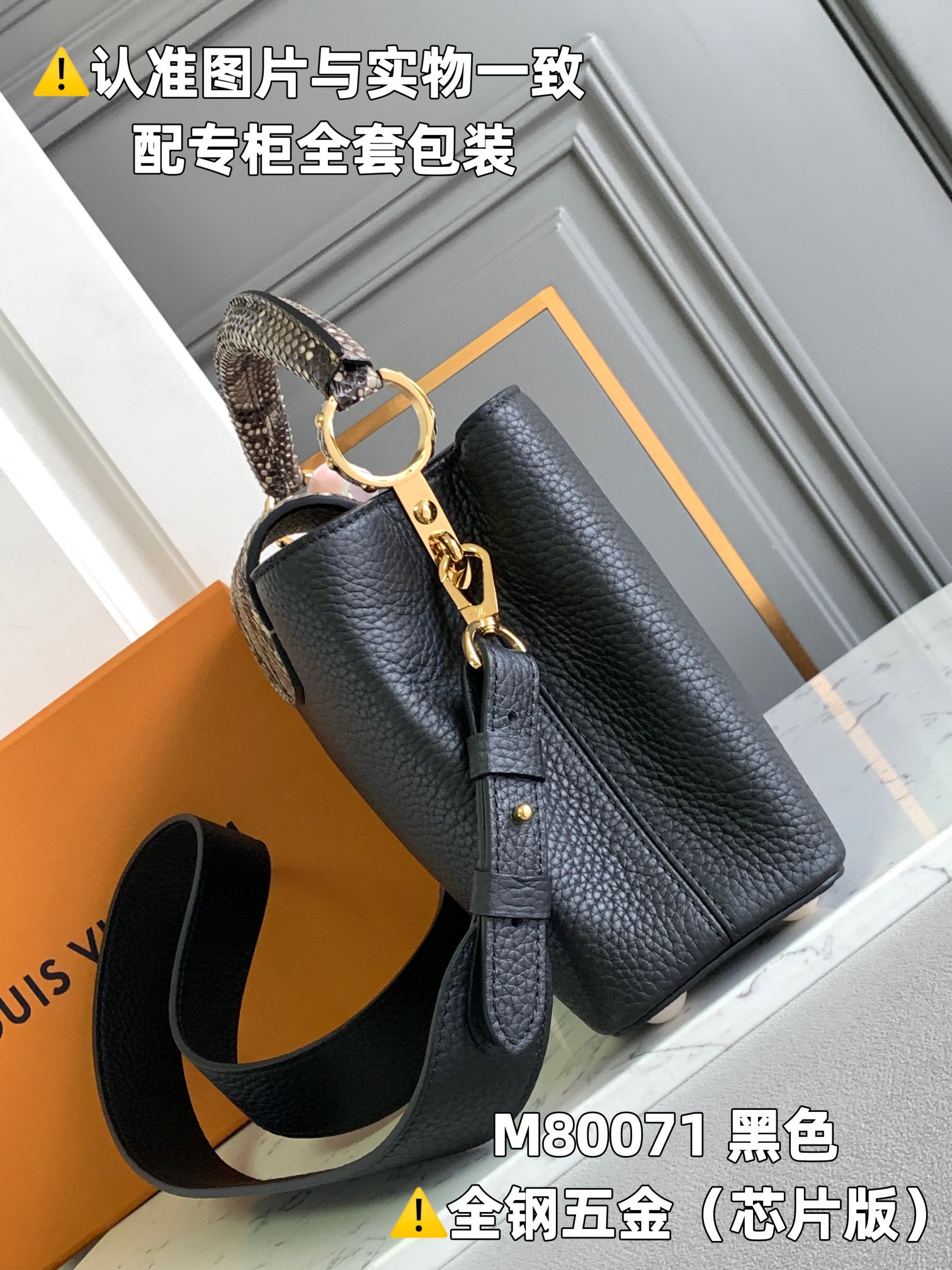 Louis Vuitton Top Handle Bags